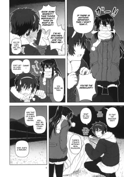 Page 5 of Kyonko to Issho