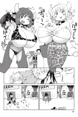 Page 53 of Interspecies Reviewers - Volume 1