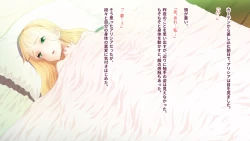 Page 22 of deka kuri reijō no shokushufuku