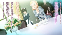 Page 34 of deka kuri reijō no shokushufuku