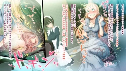 Page 37 of deka kuri reijō no shokushufuku