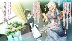 Page 39 of deka kuri reijō no shokushufuku