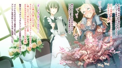 Page 44 of deka kuri reijō no shokushufuku