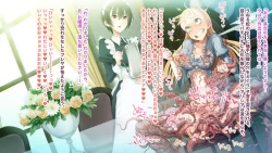 Page 46 of deka kuri reijō no shokushufuku