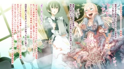 Page 49 of deka kuri reijō no shokushufuku