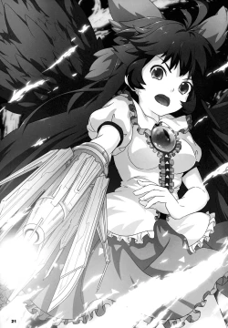 Page 21 of Hatsujou Hatsune Tsuchu | 发情发热中