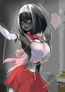 Page 6 of Maougun no Nejiro ni Norikonda Yuusha ga Assari Joutai Henka Haiboku Saserare Gunmon ni Kudaru Hanashi