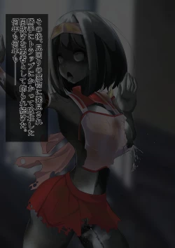 Page 7 of Maougun no Nejiro ni Norikonda Yuusha ga Assari Joutai Henka Haiboku Saserare Gunmon ni Kudaru Hanashi