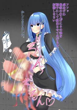 Page 43 of A story about being caught by a notorious witch and being made into a state change or futanari