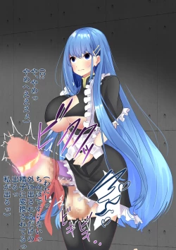 Page 44 of A story about being caught by a notorious witch and being made into a state change or futanari