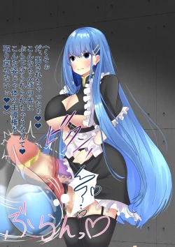 Page 46 of A story about being caught by a notorious witch and being made into a state change or futanari