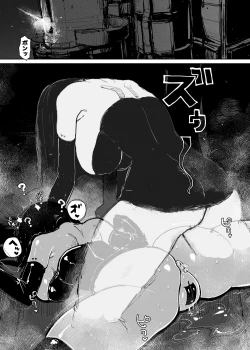 Page 12 of MAINTENANCE AFTERCARE