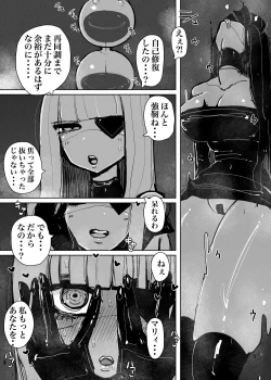 Page 30 of MAINTENANCE AFTERCARE