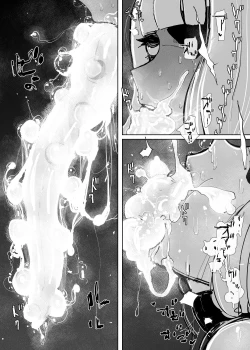 Page 32 of MAINTENANCE AFTERCARE