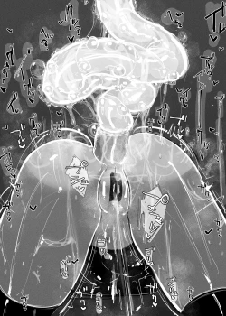 Page 44 of MAINTENANCE AFTERCARE