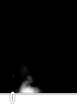 Page 48 of MAINTENANCE AFTERCARE