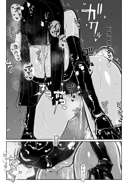 Page 24 of MAINTENANCE