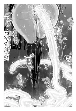 Page 27 of MAINTENANCE