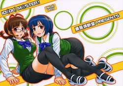 Download ID：M@STER!