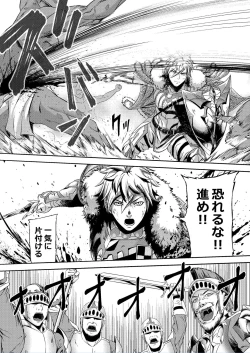 Page 4 of Millennium Livestock 2