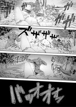 Page 10 of Millennium Livestock 2