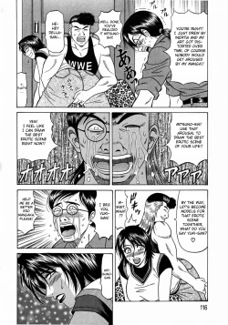 Page 121 of Kochira Momoiro Company Vol. 1