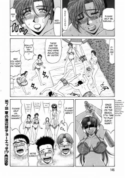 Page 152 of Kochira Momoiro Company Vol. 1