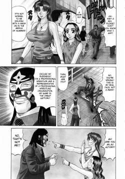 Page 156 of Kochira Momoiro Company Vol. 1