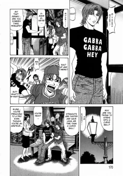 Page 178 of Kochira Momoiro Company Vol. 1