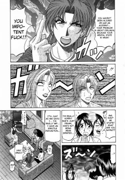 Page 181 of Kochira Momoiro Company Vol. 1