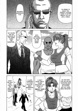 Page 201 of Kochira Momoiro Company Vol. 1