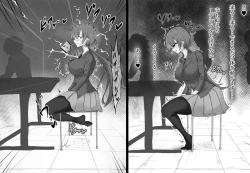 Page 12 of Onaho to Tsunagatta Kanzaki-san wa Clitoris o Boroboro ni sarete mo