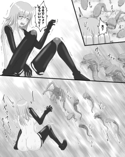 Page 22 of Space Bug VS Bandit