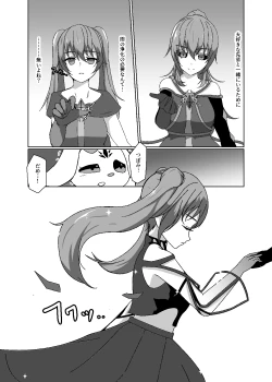 Page 106 of Henshin Kaisuu ni Kagiri ga Aru Mahou Shoujo wa Aku no Te o Tori Ochiteiku.