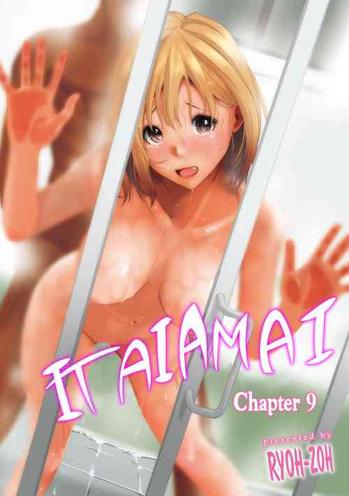 Download Itaiamai Ch. 9