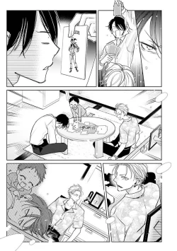 Page 51 of Densetsu no Yarichin VS Teppeki no Shiriana | 传说级炮王vs铁壁屁眼1-5 + 番外