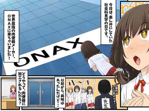 Download I ... become a meat urinal! Poor females are fallen into a semen processing hole and happy ending ♪