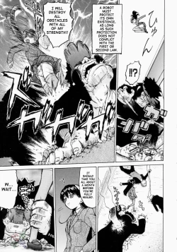 Page 108 of Petit-Roid 3 2