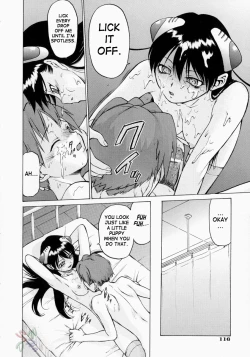 Page 119 of Petit-Roid 3 2