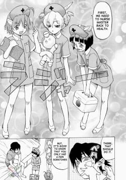 Page 133 of Petit-Roid 3 2