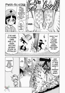 Page 135 of Petit-Roid 3 2