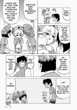 Page 139 of Petit-Roid 3 2