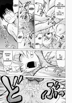 Page 155 of Petit-Roid 3 2