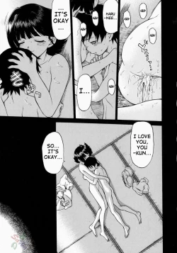 Page 21 of Petit-Roid 3 2