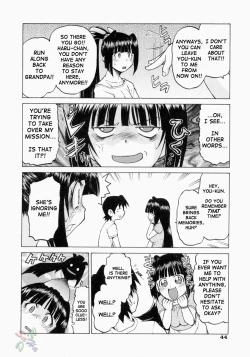 Page 49 of Petit-Roid 3 2