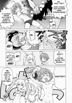 Page 88 of Petit-Roid 3 2