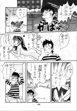 Page 43 of Impression 2