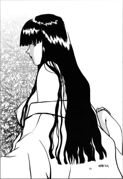 Page 81 of Impression 3