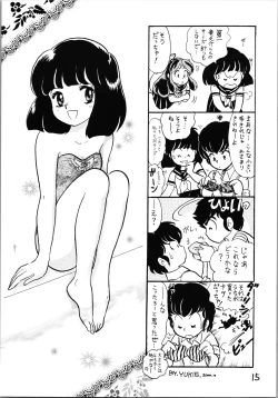 Page 15 of Impression 4