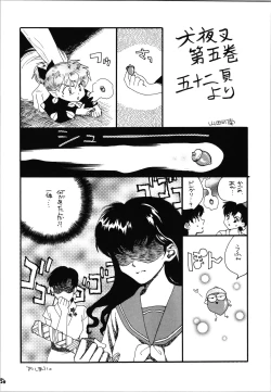 Page 50 of Impression 4